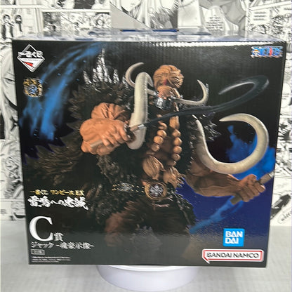 One Piece - Jack Prize C