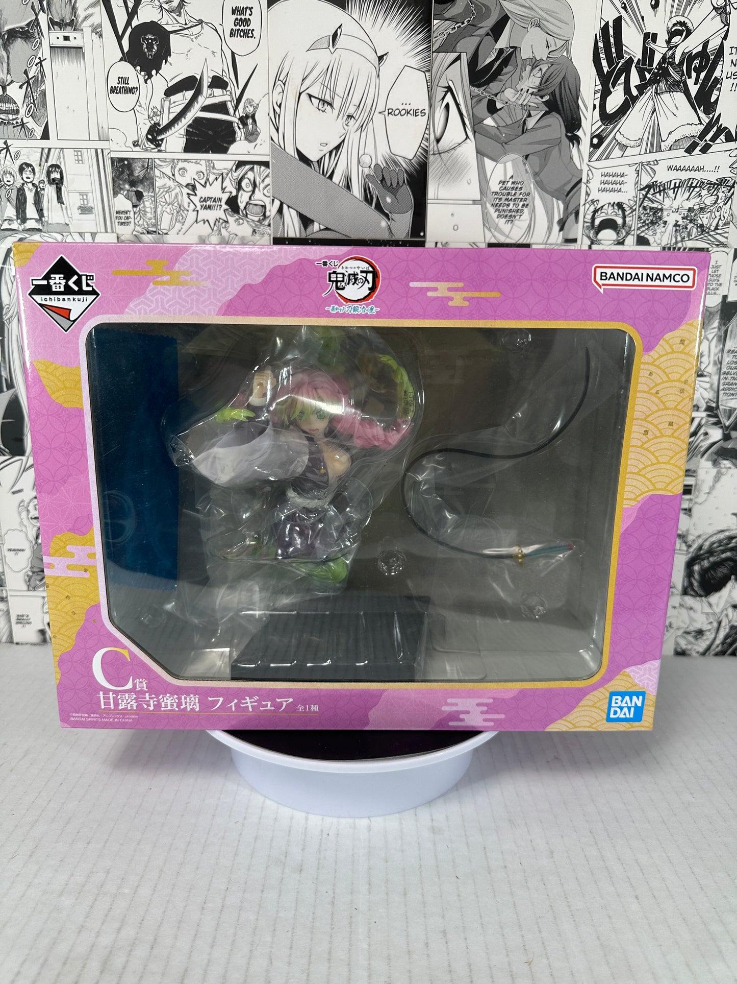 Demon Slayer - Mitsuri Kanroji prize C Swordsmith Village Kuji