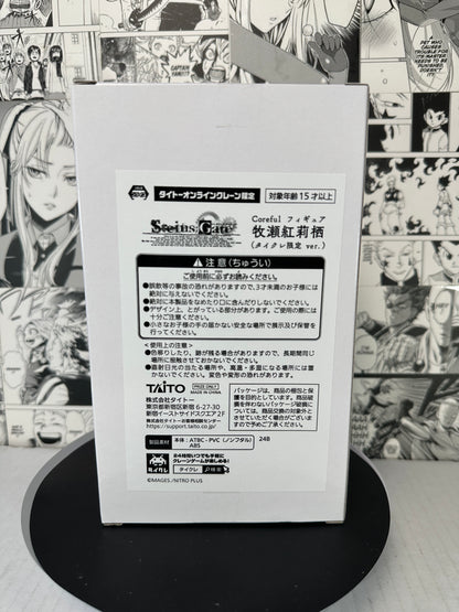 Steins Gate - Makise Kurisu ‘Winking’ Japan only special edition