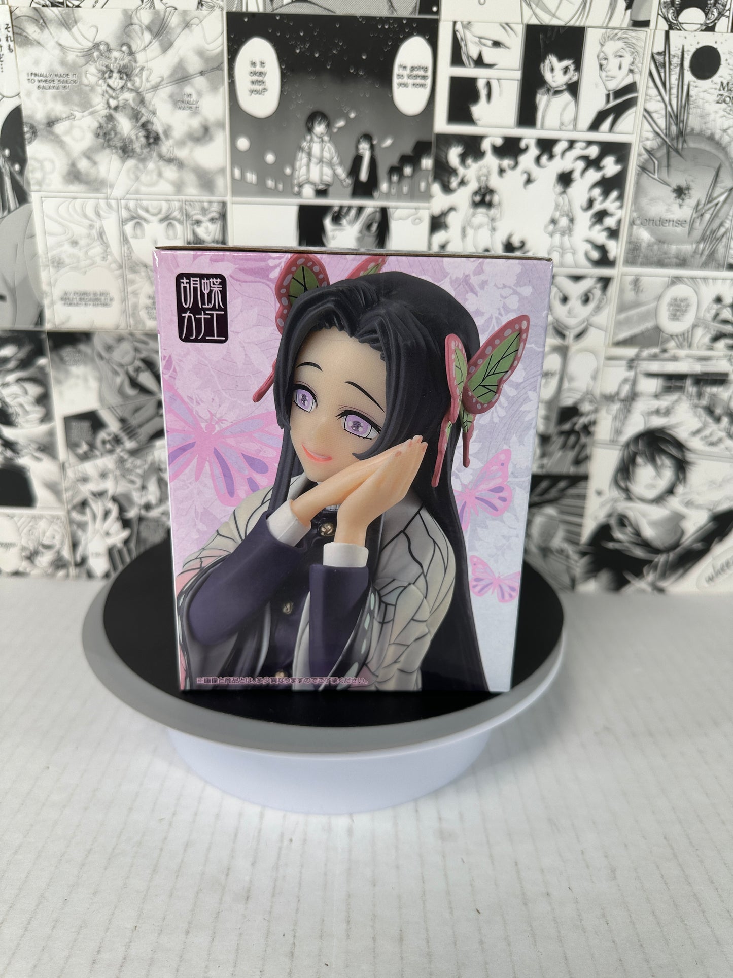 Demon Slayer - Kanae Kocho prize B butterfly house Kuji