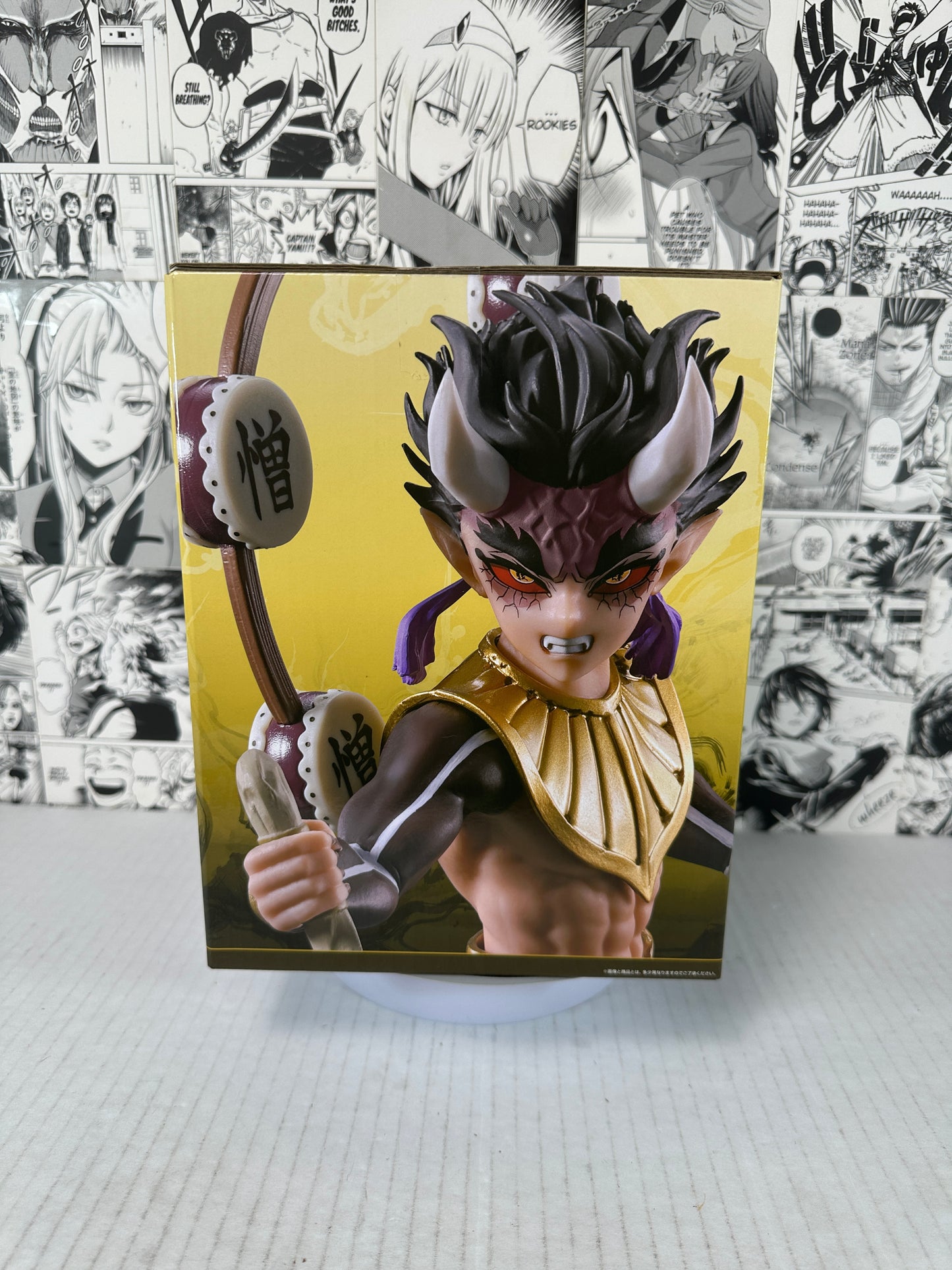 Demon Slayer - Zohakuten prize B Attack Kuji