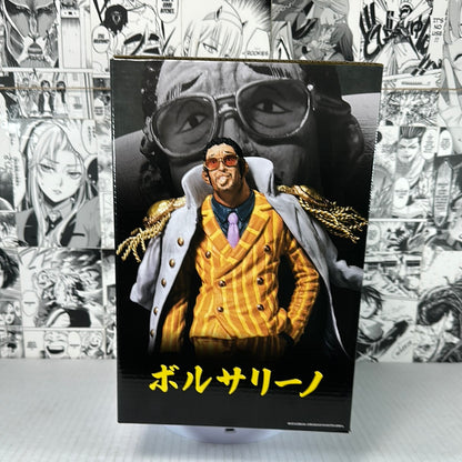 One Piece - Kizaru prize B absolute Justice