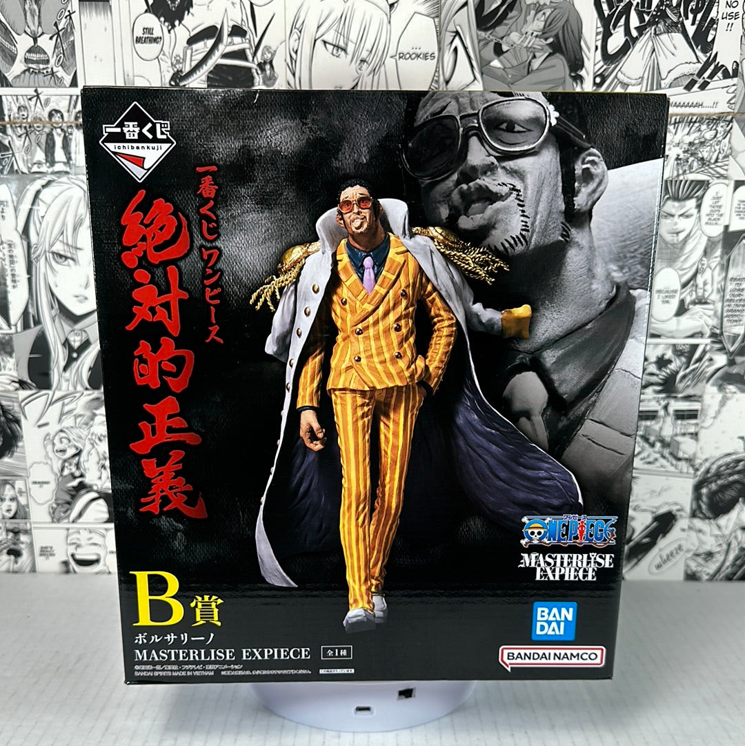 One Piece - Kizaru prize B absolute Justice