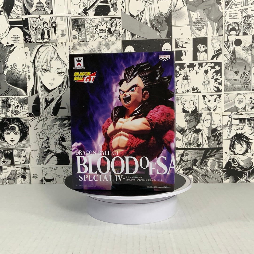 Dragonball GT - Vegeta Blood of Saiyans Special IV
