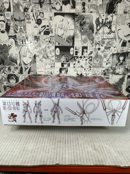 Evangelion - Evangelion 13 awakened version model kit