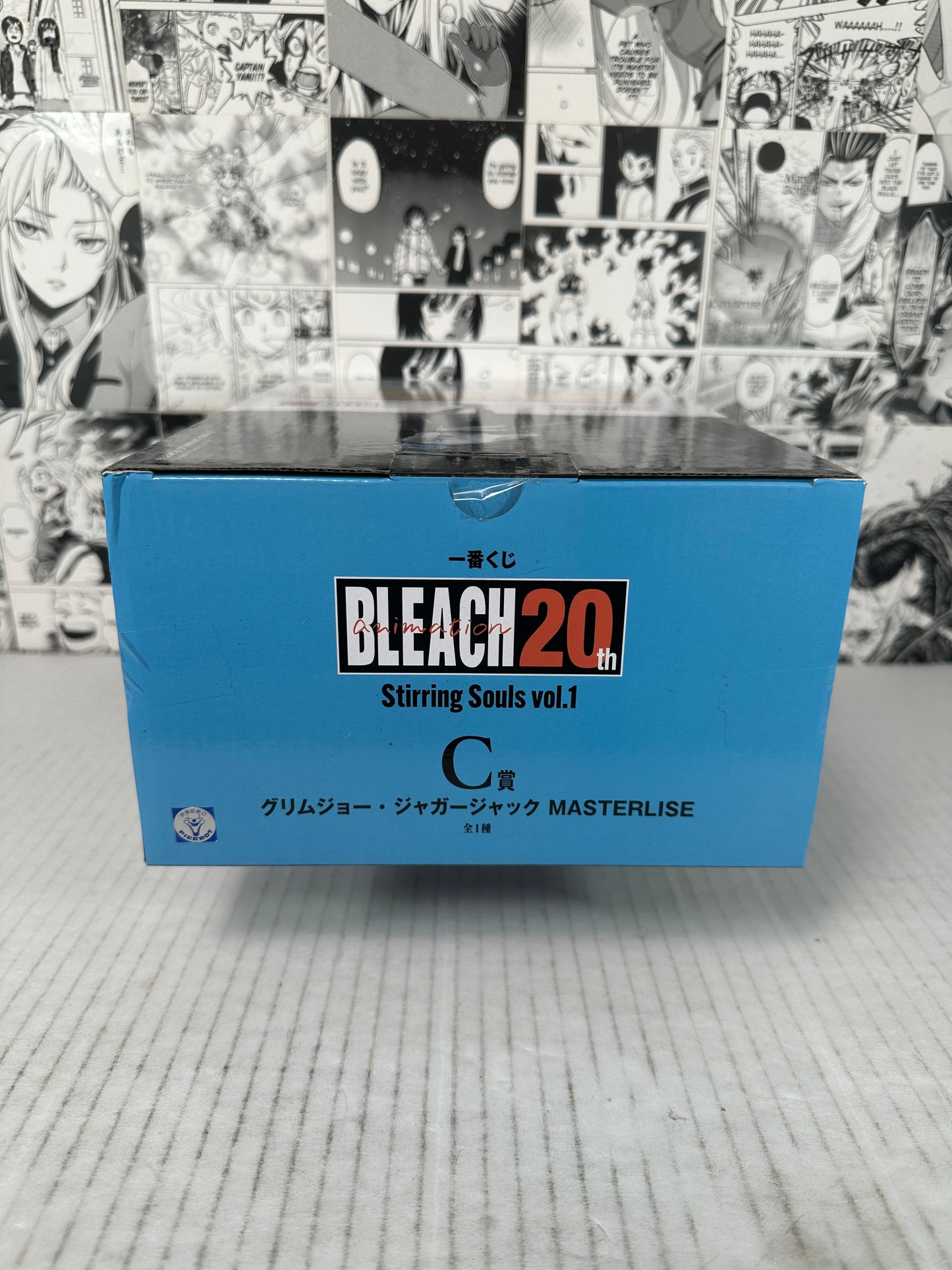 Bleach - Grimmjow Jaegerjaques Prize C Stirring Souls vol. 1 kuji