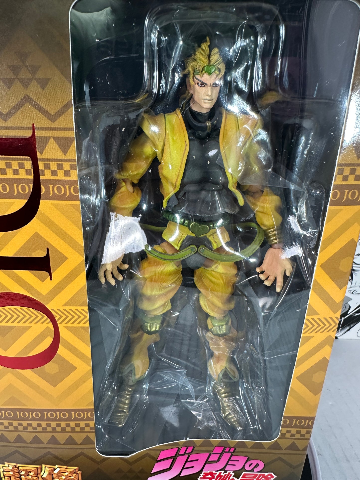 JoJo’s Bizzare adventure - Dio Brando Super action statue