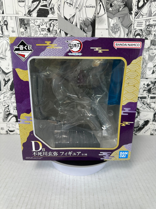 Demon Slayer - Genya Shinazugawa prize D Swordsmith village Kuji