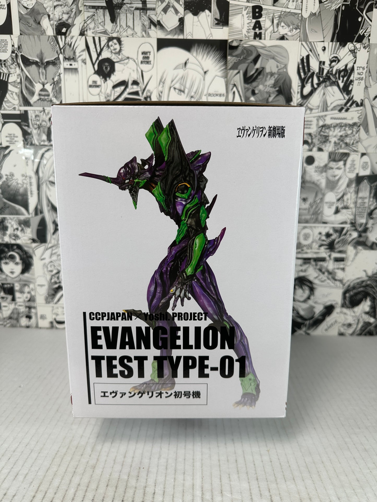 Evangelion - EVA test type-01 CCP x Yoshi. project