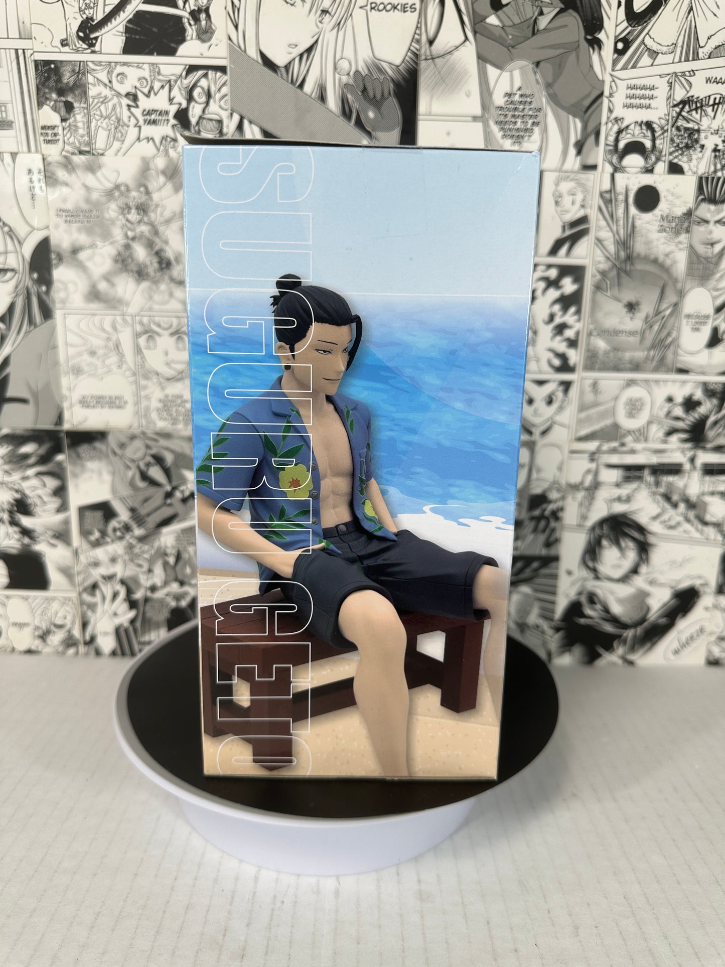 Jujutsu Kaisen - Suguru Geto beach ver sitting