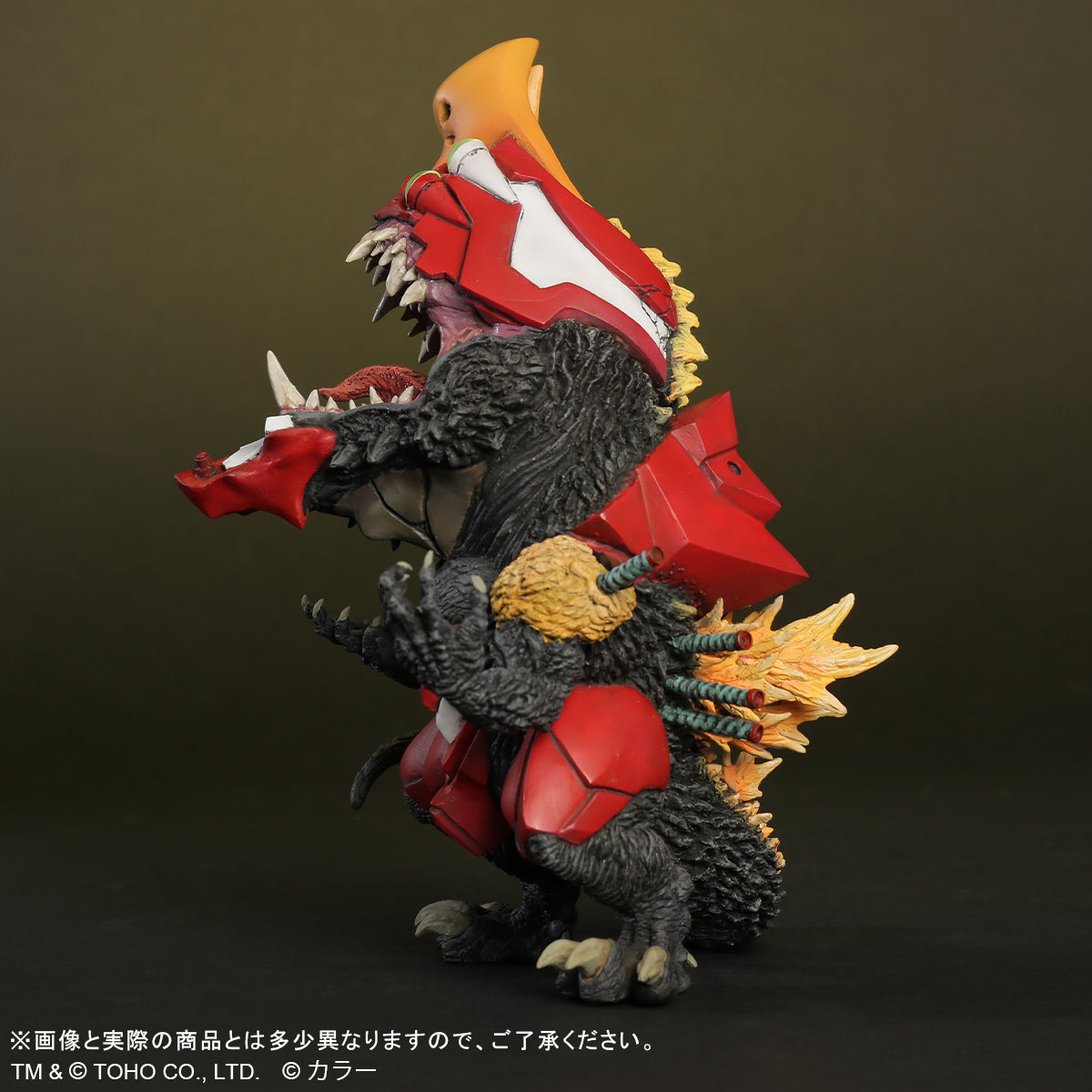 (Pre-Order) Godzilla vs. Evangelion - Production Model-02 Beast “G” Mode