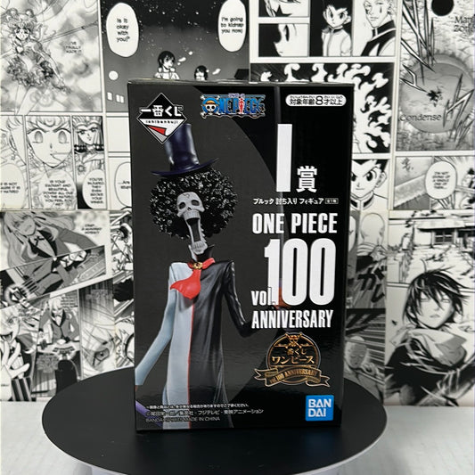 One Piece - brook prize I Vol. 100 Anniversary