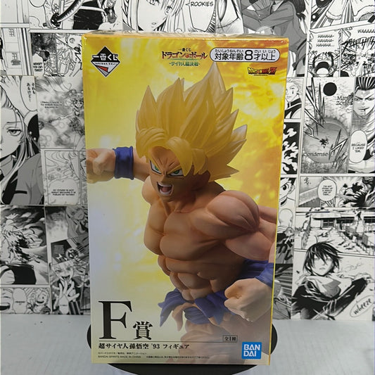 Dragon ball - Super Saiyan Goku prize F Saiyan super battle ‘93