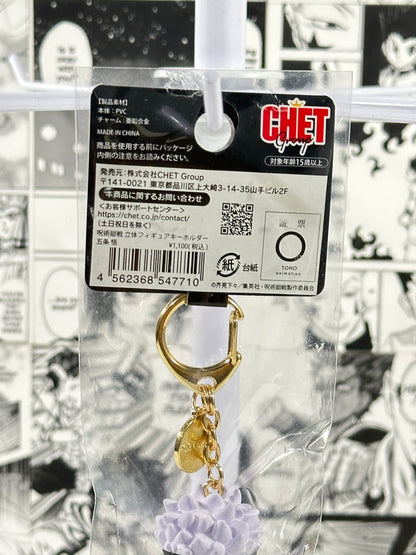 Jujutsu Kaisen - Gojo 3D keychain