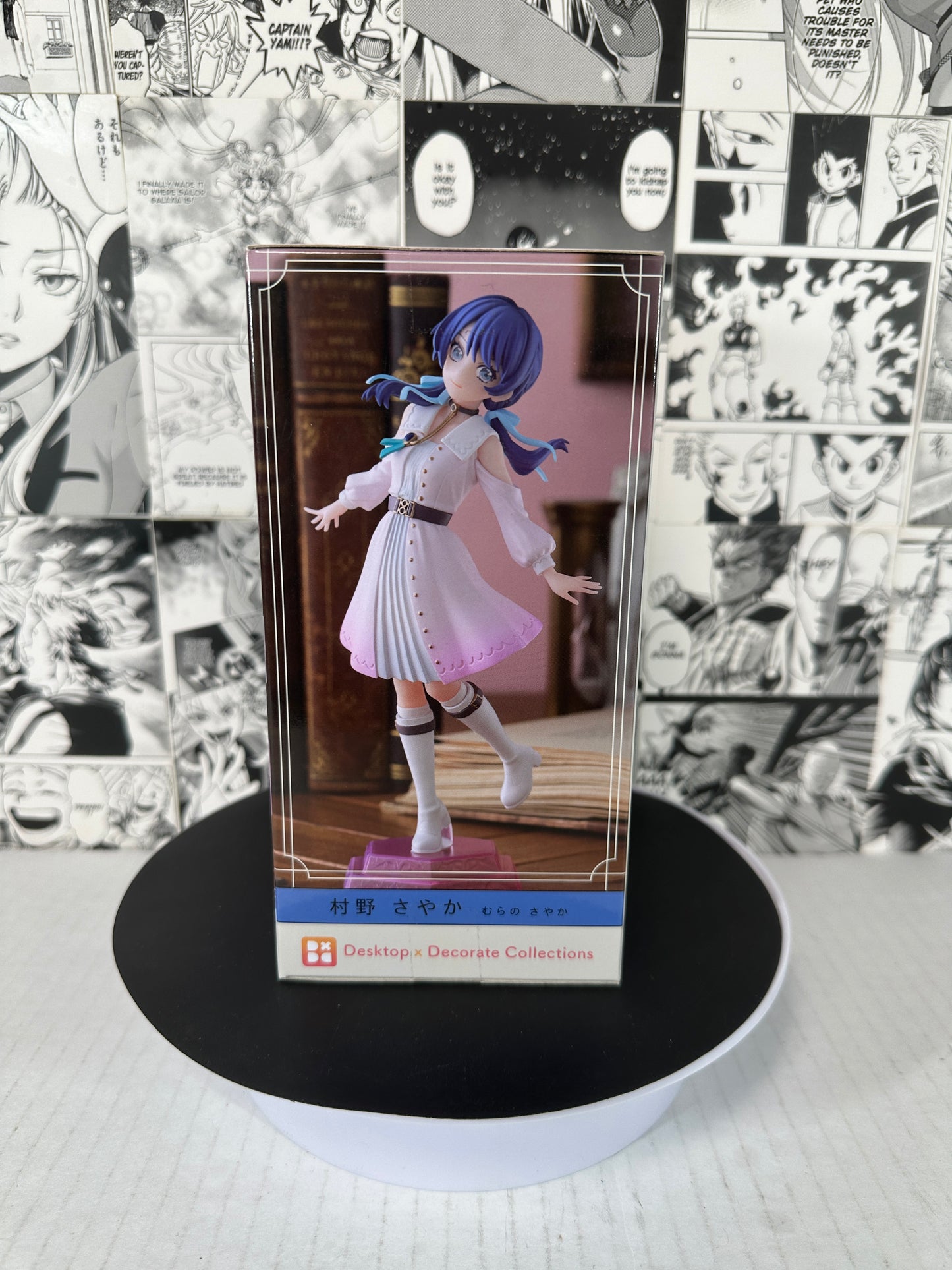 Love Live - Sayaka Murano Desktop x Decorate Collections