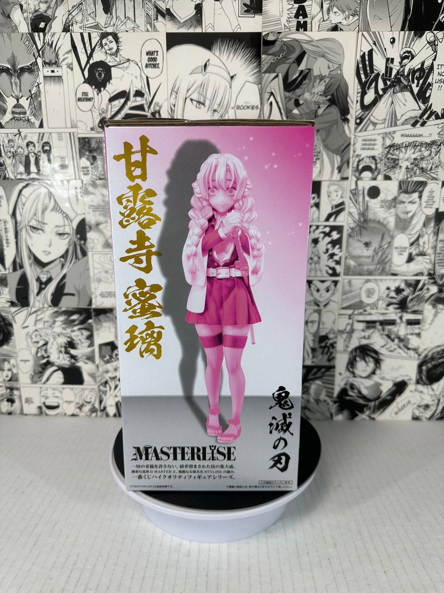 Demon Slayer - Mitsuri Kanroji Prize Last One Swordsmith village kuji