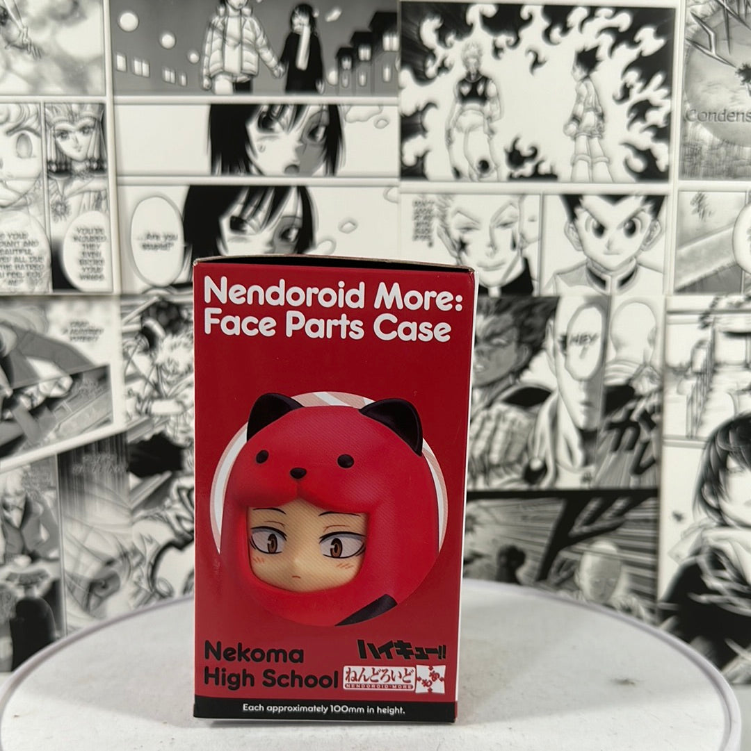 Haikyuu! - Nekoma Face Parts Case