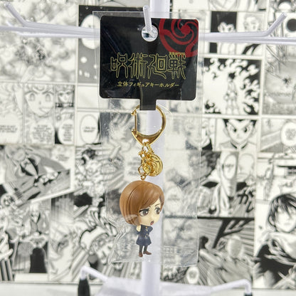 Jujutsu Kaisen - Nobara Kugisaki 3D Keychain