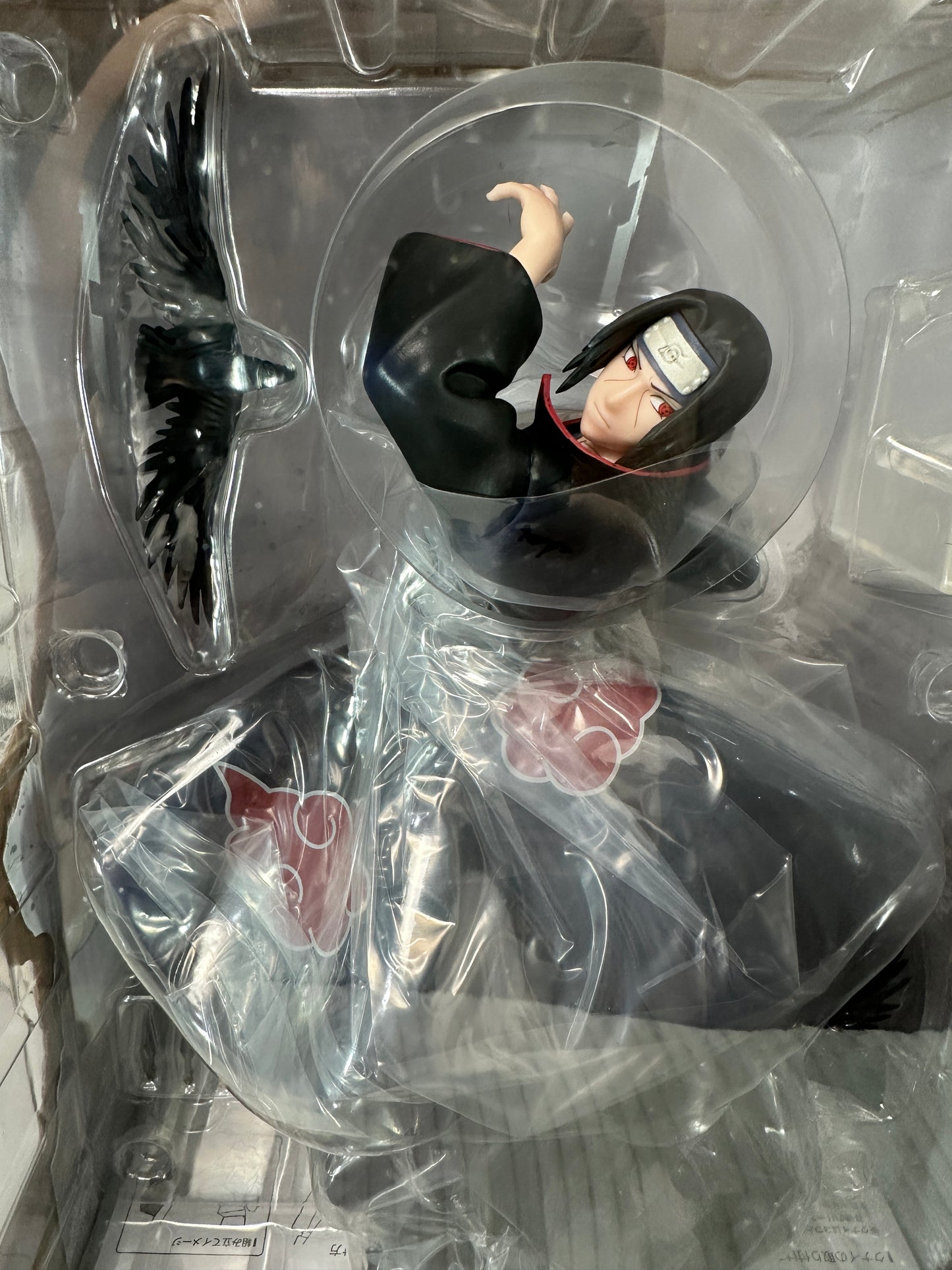 Naruto - Itachi Uchiha FiguartsZERO Extra Battle (The Light & Dark of the Mangekyo Sharingan)