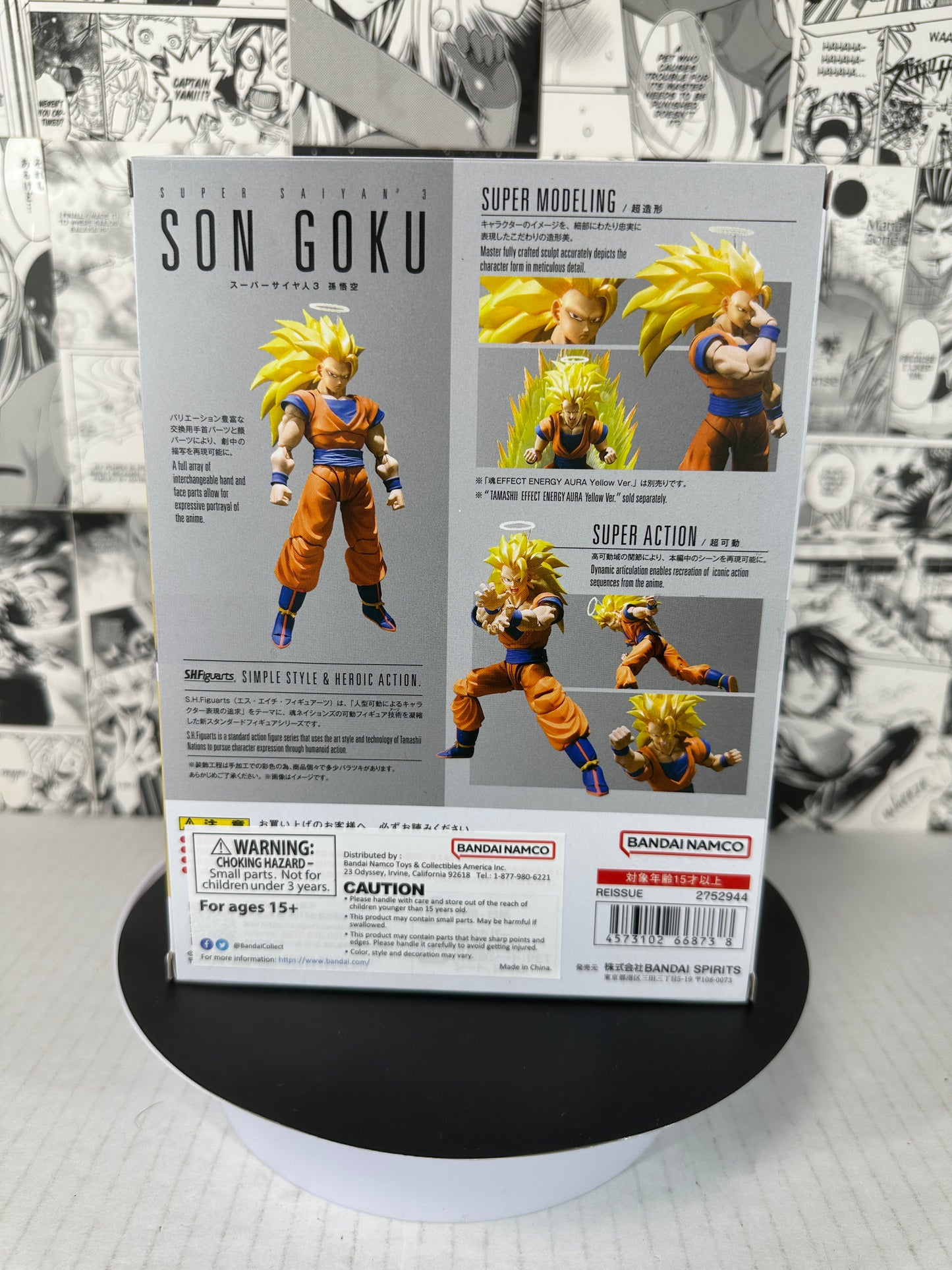 Dragon ball - Super Saiyan 3 Goku S.H.Figuarts