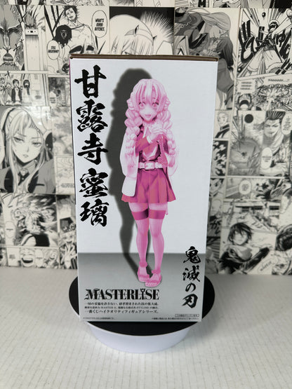 Demon Slayer - Mitsuri Kanroji Prize A Swordsmith village kuji