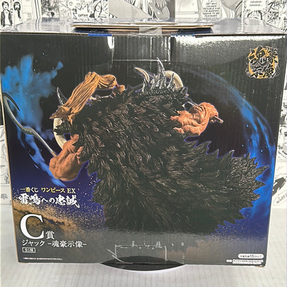 One Piece - Jack Prize C