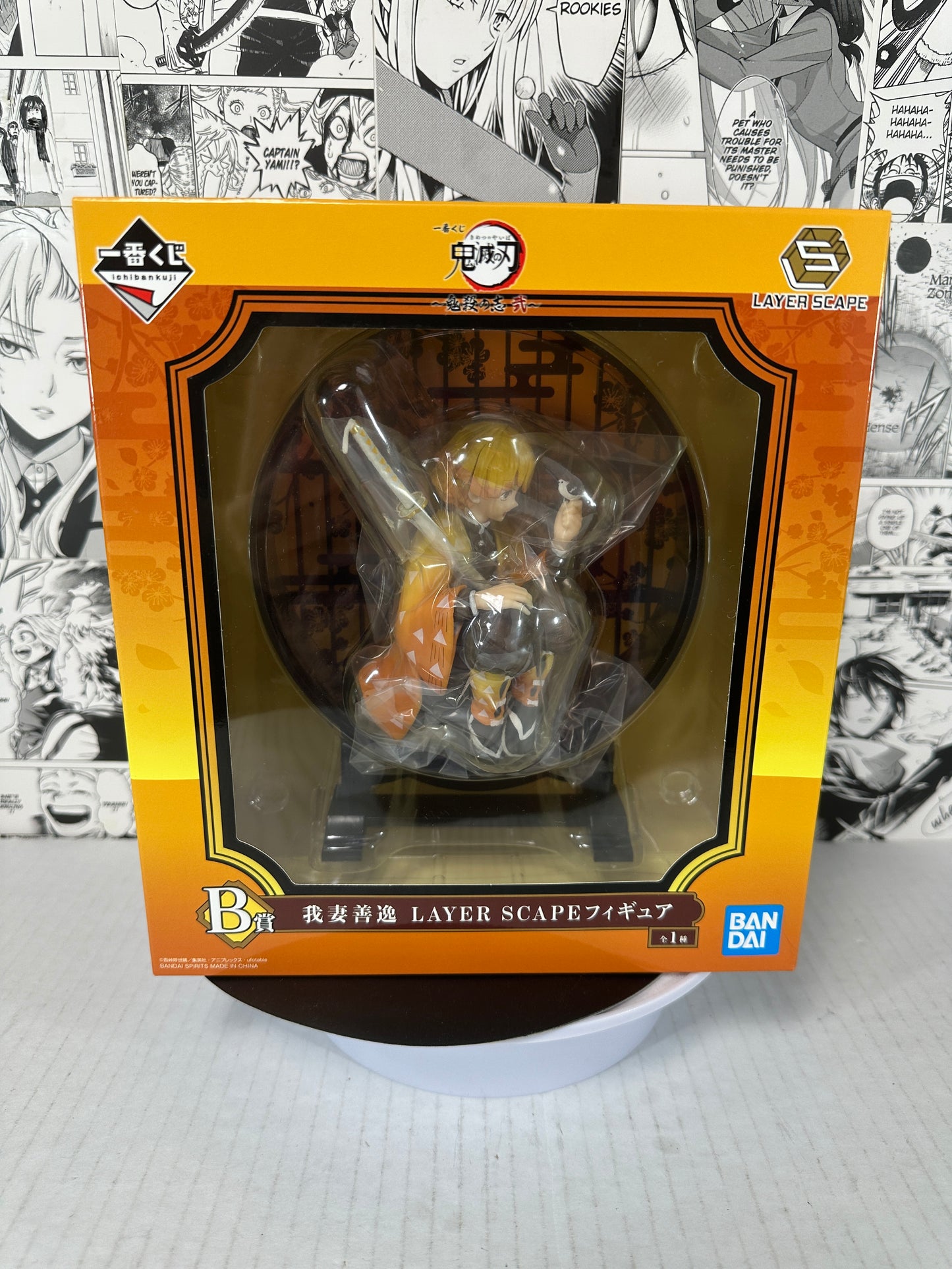 Demon Slayer - Zenitsu Agatsuma prize B Layer scape Kuji