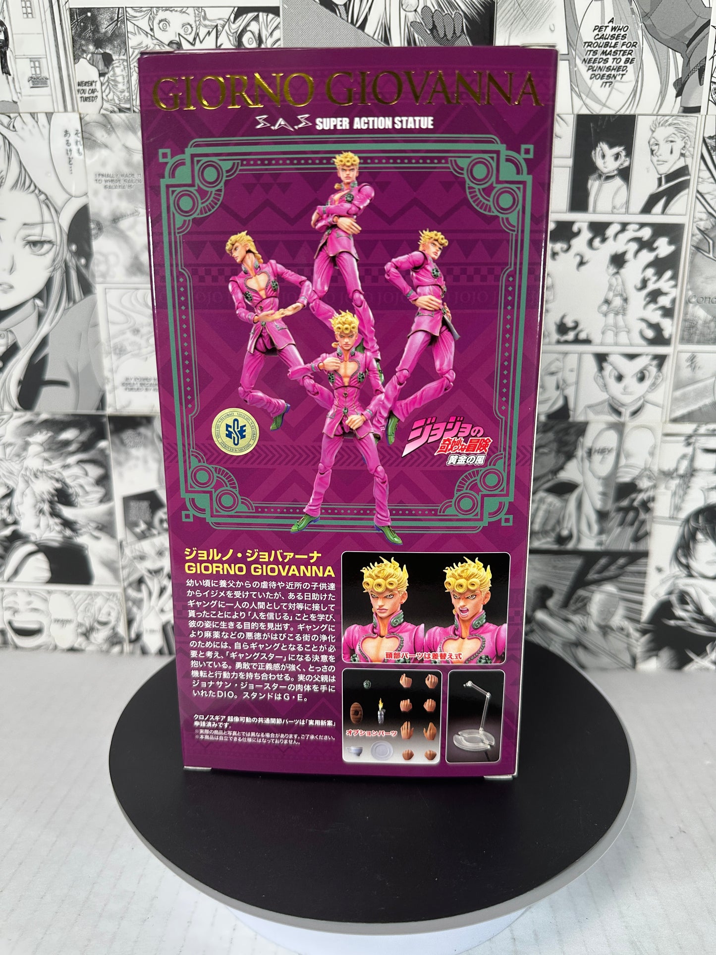 JoJo’s Bizzare adventure - Giovanna Giorno Super action statue