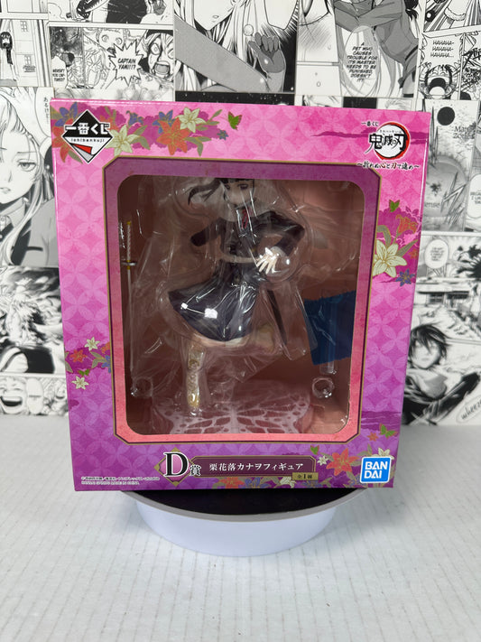 Demon Slayer - Kanao Tsuyuri prize D unbreakable heart Kuji