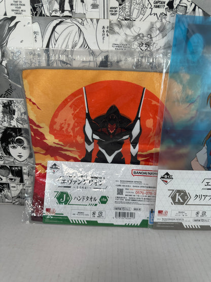 Seven - Evangelion - towel and clear file holder