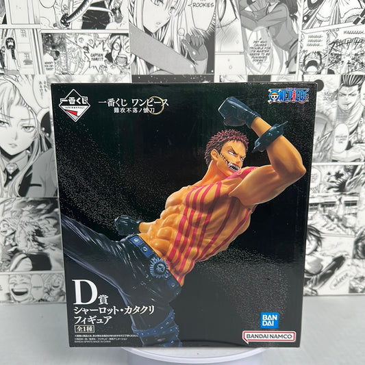 One Piece - Premio Charlotte Katakuri D