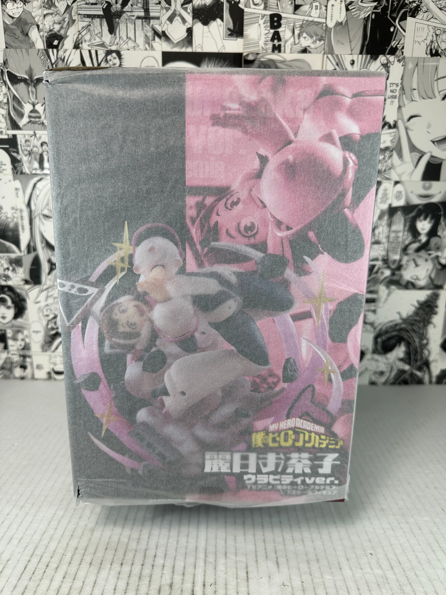 My Hero Academia - Ochaco Uraraka Uravity ver. 1/7 Scale