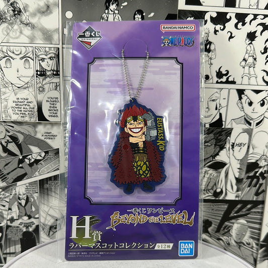 One Piece - Eustass Kid rubber keychain Prize H Beyond the level