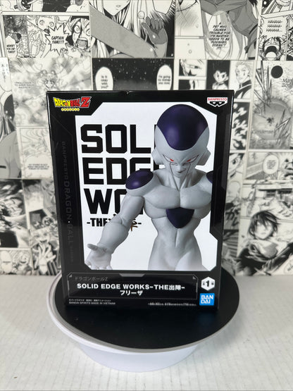 Dragon ball - Frieza final form solid edge works