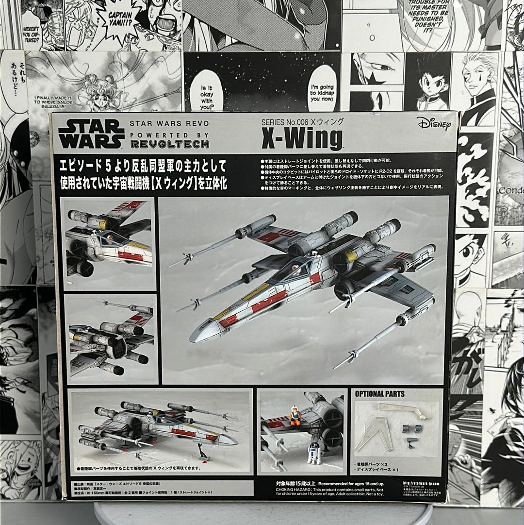 Star Wars - X-wing series no. 006 (Pre-owned)