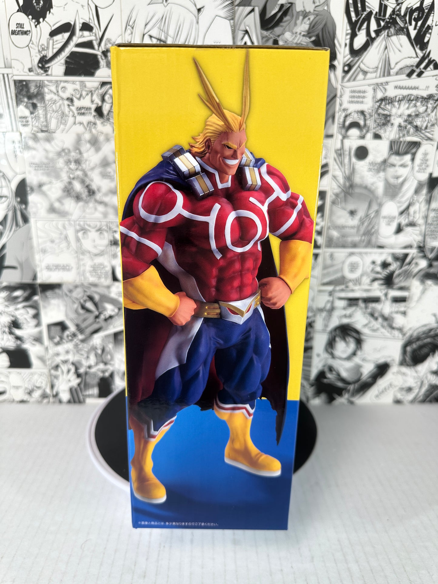 My Hero Academia - All Might A prize