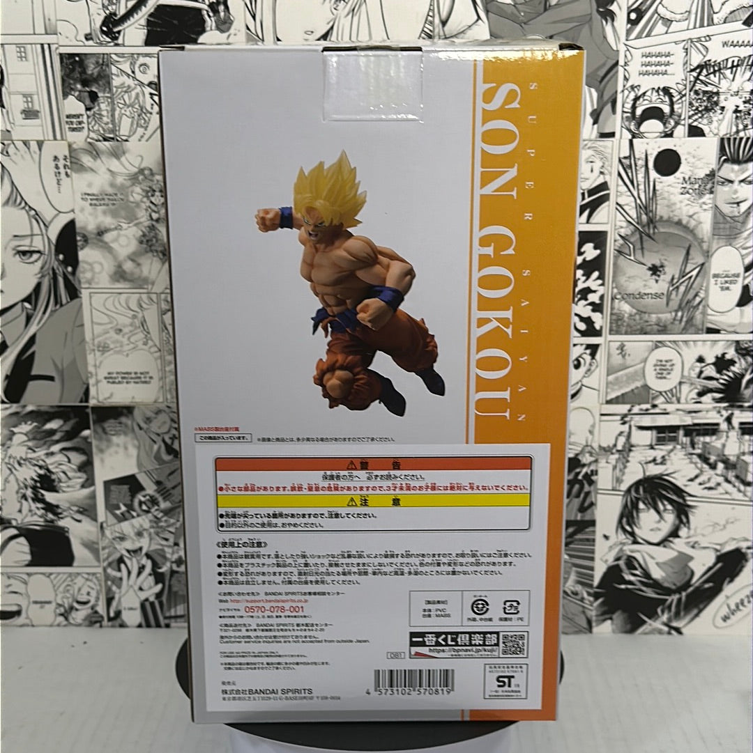 Dragon ball - Super Saiyan Goku prize F Saiyan super battle ‘93