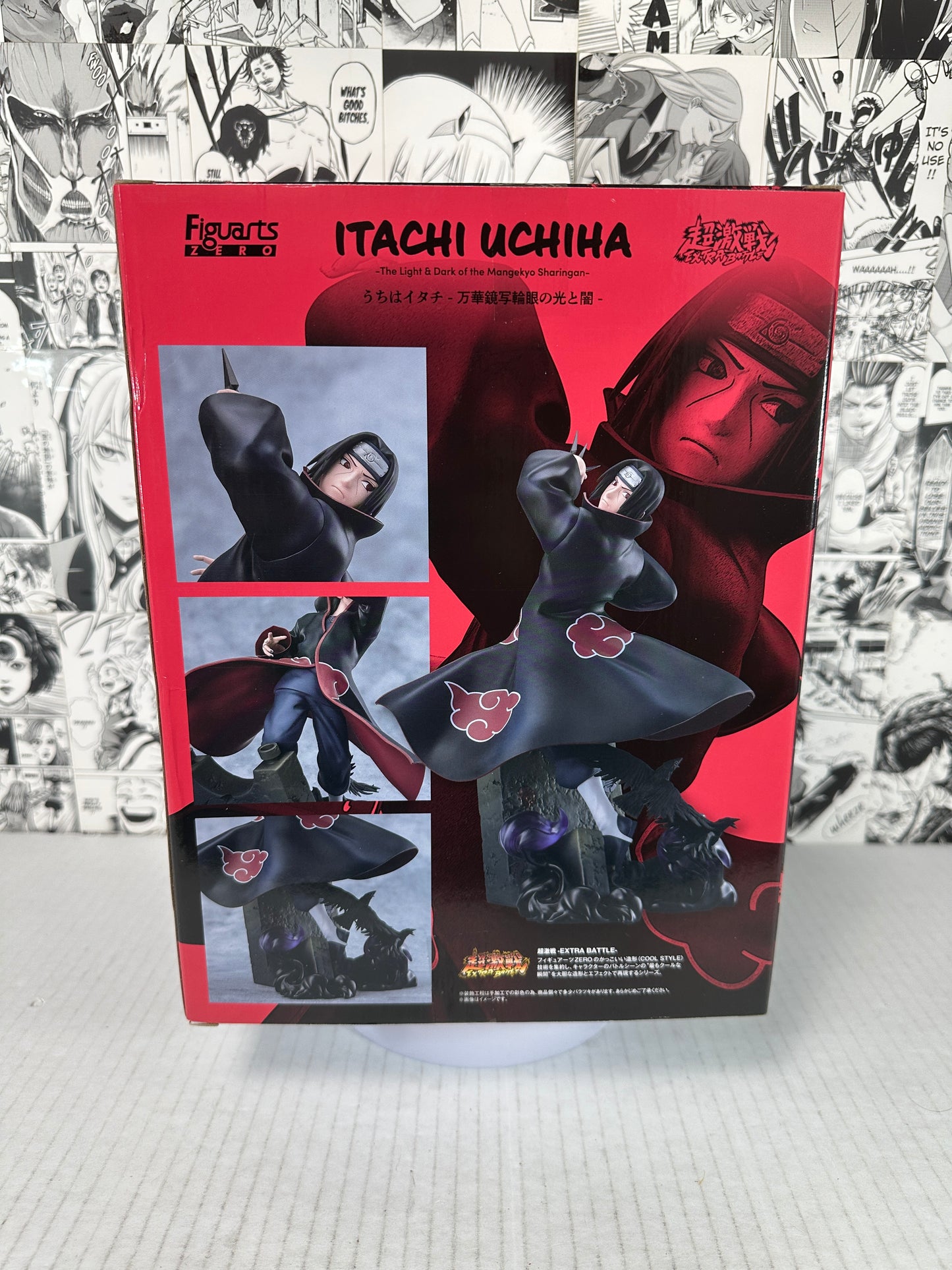 Naruto - Itachi Uchiha FiguartsZERO Extra Battle (The Light & Dark of the Mangekyo Sharingan)