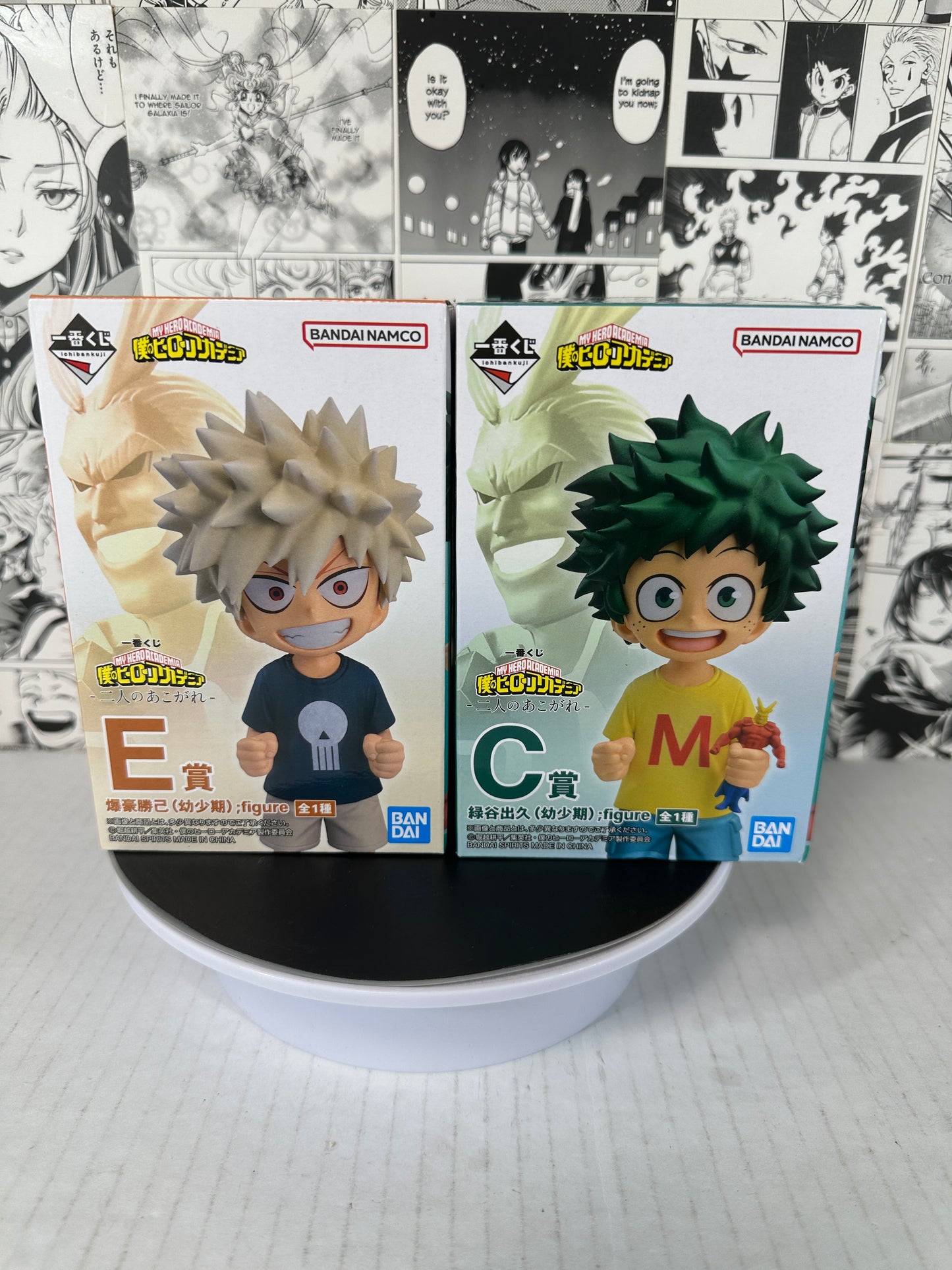 My hero Academia - Kid bakugo and Kid midoriya set