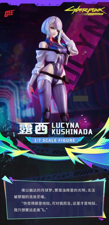 (Pre-Order) Cyberpunk: Edgerunners - Lucy 1/7 Scale figure