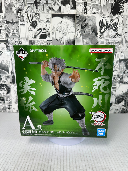 Demon Slayer - Sanemi Shinazugawa prize A Hashira Training kuji