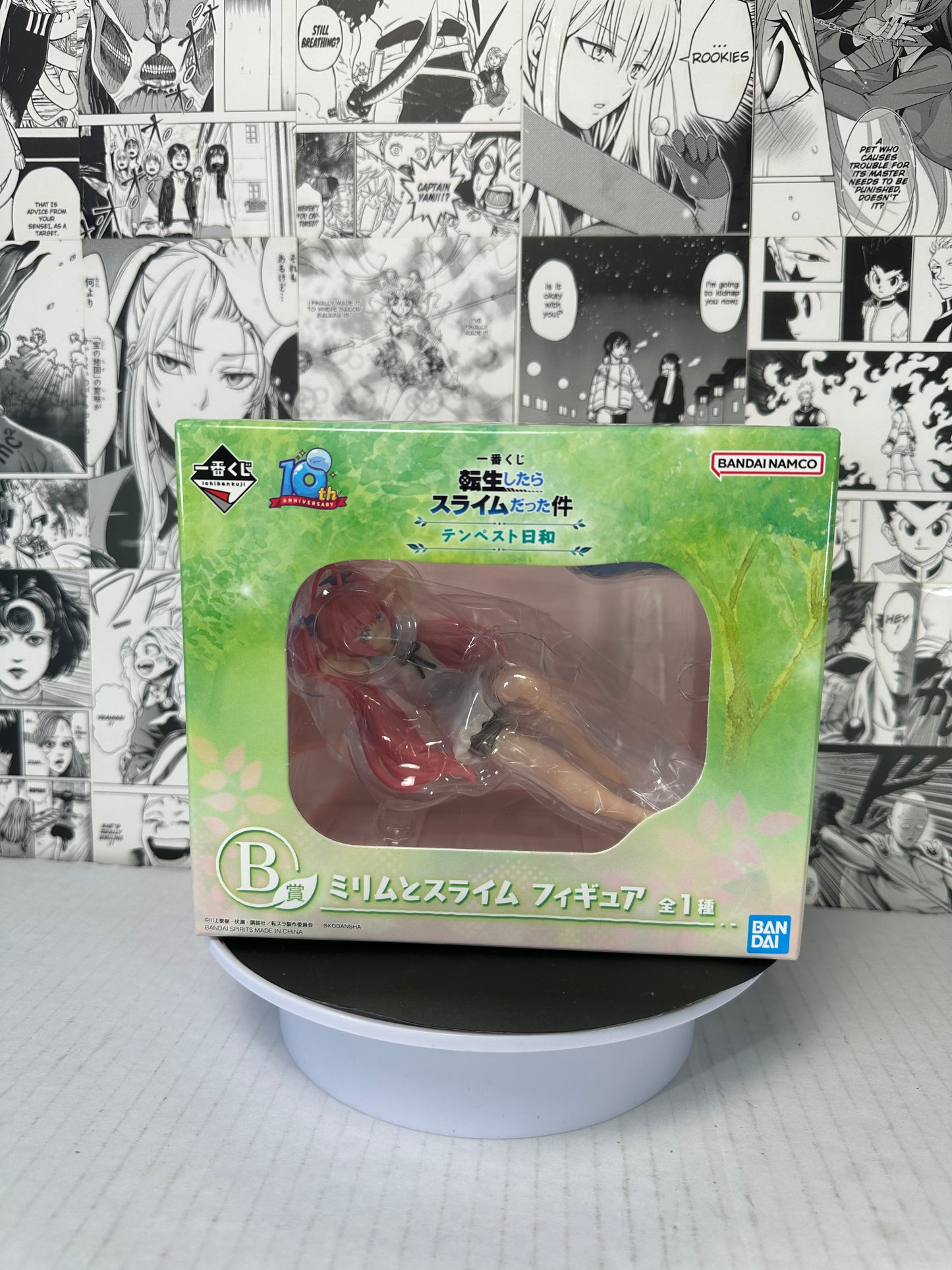 That Time I got Reincarnated as a slime - Milim Prize B Tempest day kuji