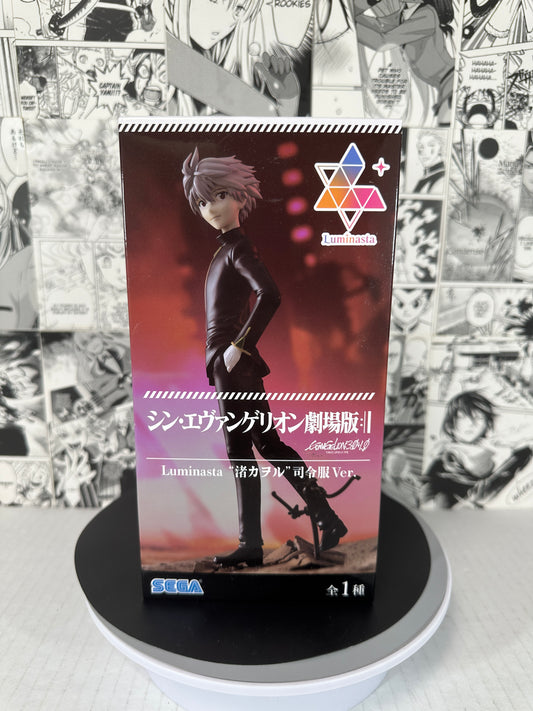 Evangelion - Kaworu Nagisa Commanders uniform ver 3.0+1.0 thrice upon a time