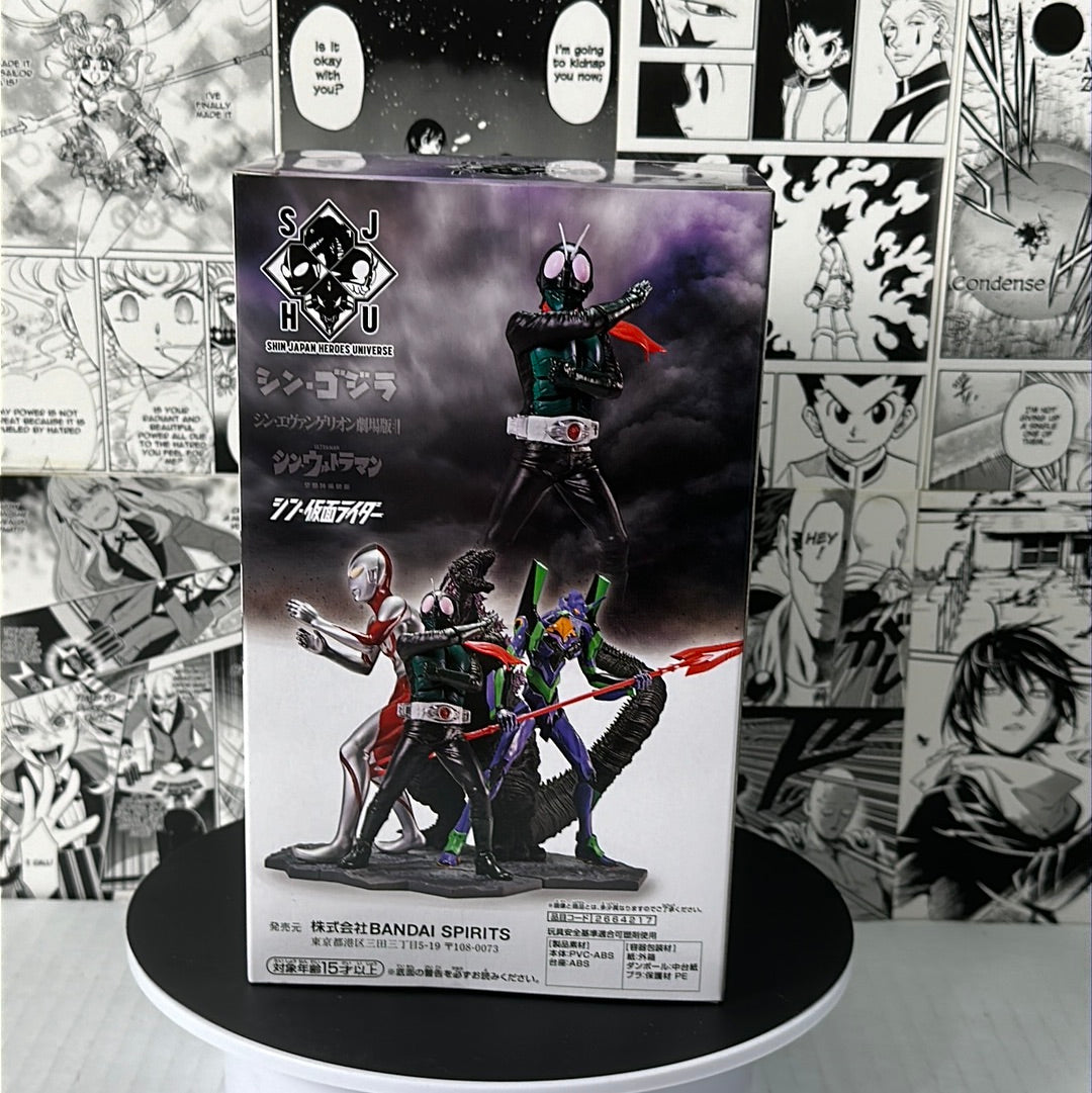 Shin Japan Heroes Universe - Kamen Rider (SJHU)