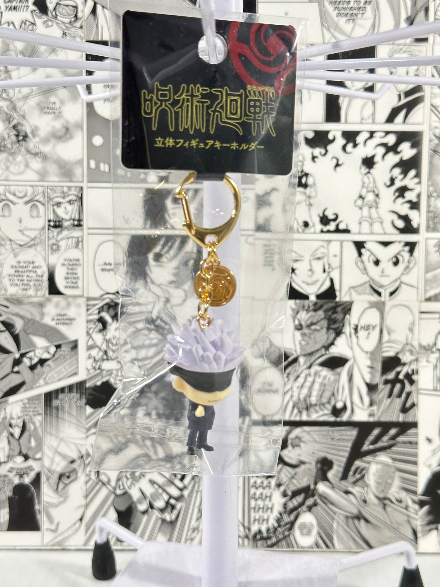 Jujutsu Kaisen - Gojo 3D keychain