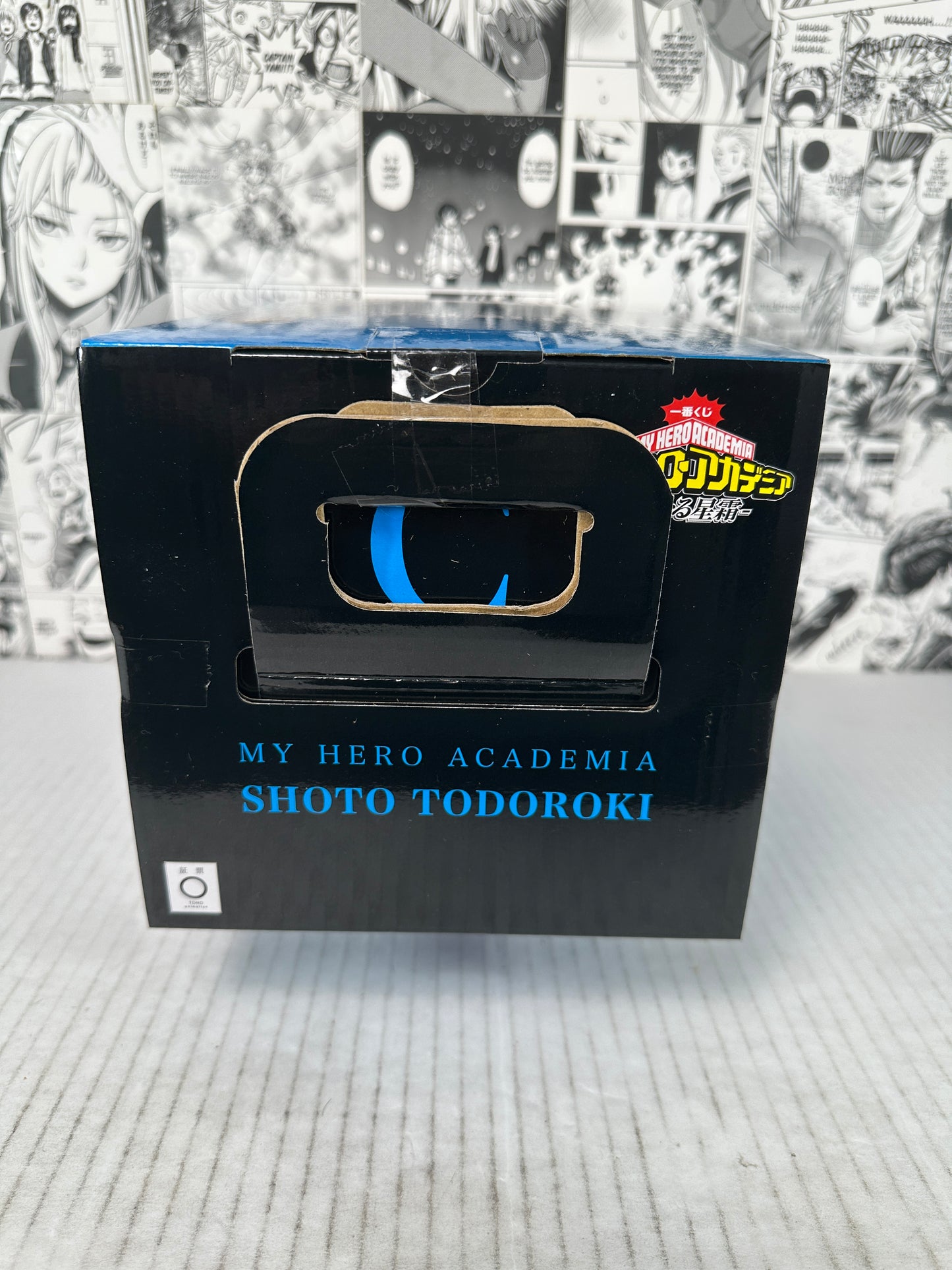 My Hero Academia - Shoto Todoroki Prize C Begin the Hero! kuji