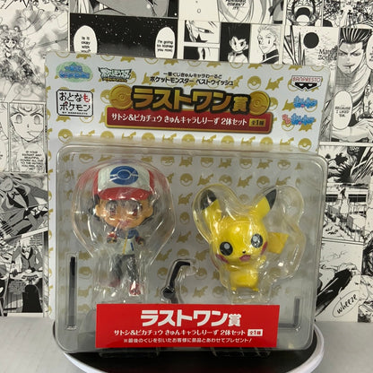 Pokemon- Ash and Pikachu combo