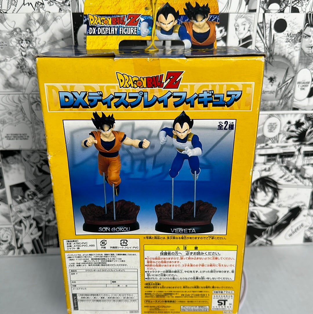 Dragon ball Z - Goku DX display figure