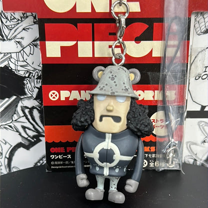 One Piece - Kuma Panson Works collab Keychain