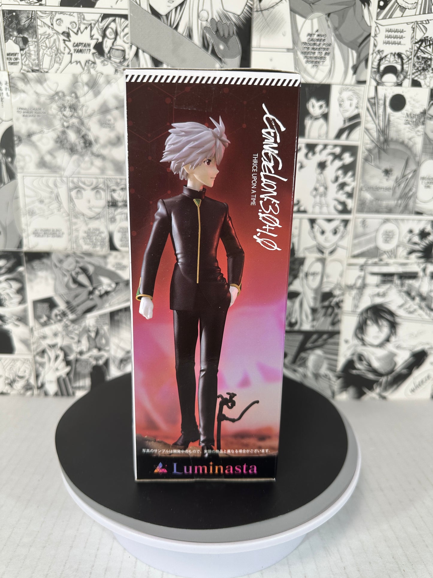 Evangelion - Kaworu Nagisa Commanders uniform ver 3.0+1.0 thrice upon a time